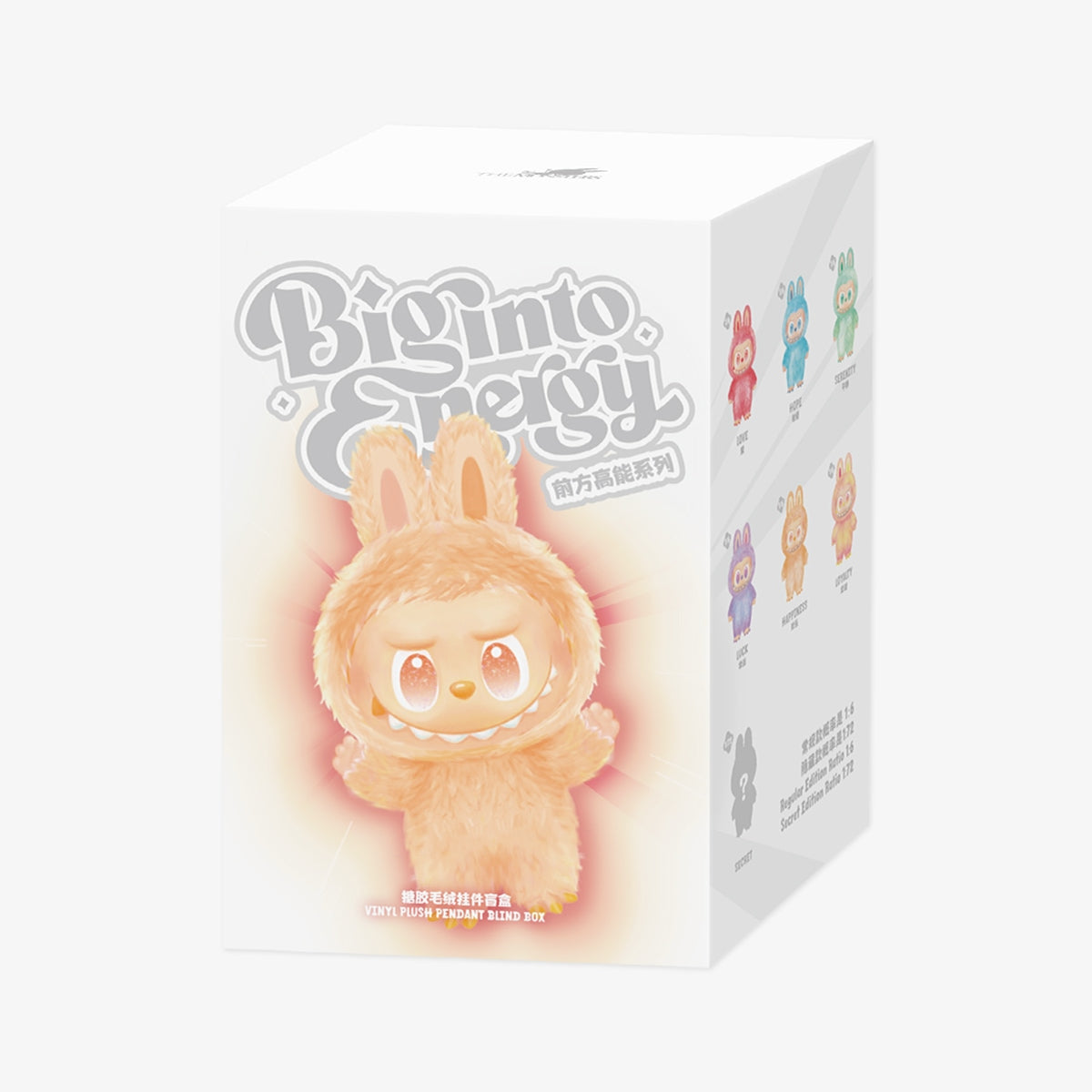 Labubu Big into Energy Series V3 – Blind Box